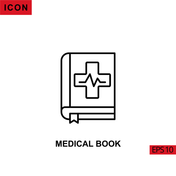 图标医学书籍与加号和心跳图片下载