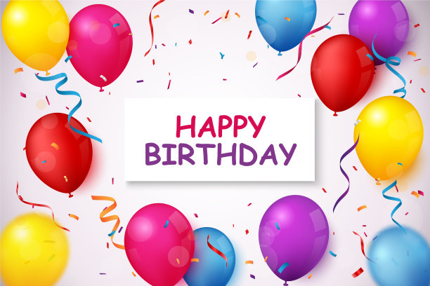 彩色的生日庆祝横幅与气球图片下载