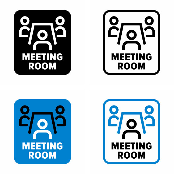 用于商务会议和特殊场合图片下载