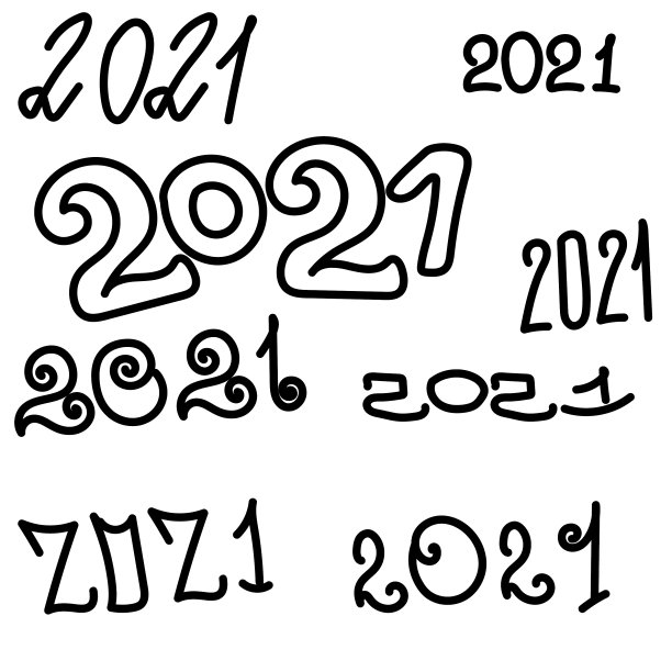 2021字集手抄黑字中图片下载
