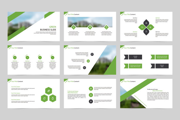 商业公司幻灯片公司宣传册图片下载