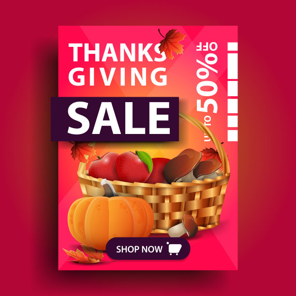 感恩节销售高达50英镑的创意粉色3d图片下载