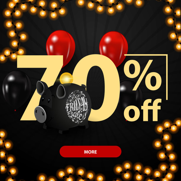 黑色星期五大甩卖高达70折的横幅图片下载