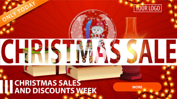 圣诞节销售和折扣星期红色明亮图片下载