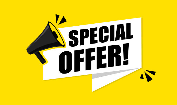 扩音器和特别提供矢量插图图片下载