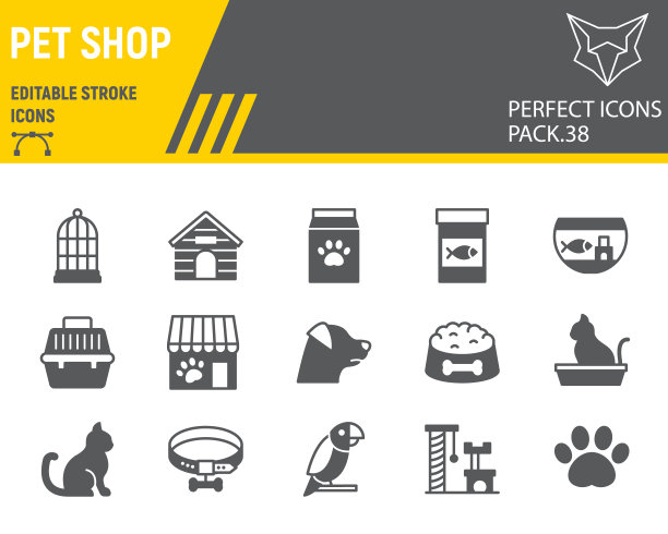 宠物店象形图标集，宠物店收藏，矢量图形，标志插图，宠物店矢量图标，动物标志，固体象形图，可编辑的笔触。图片下载