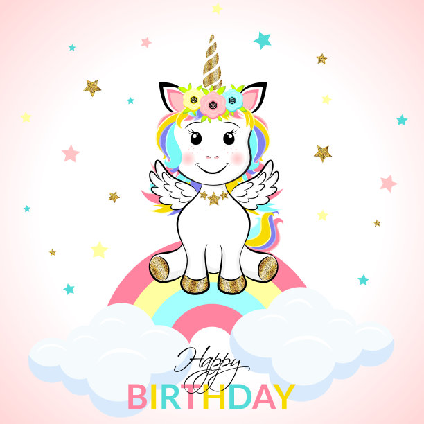 可爱的魔法独角兽和彩虹。图片下载