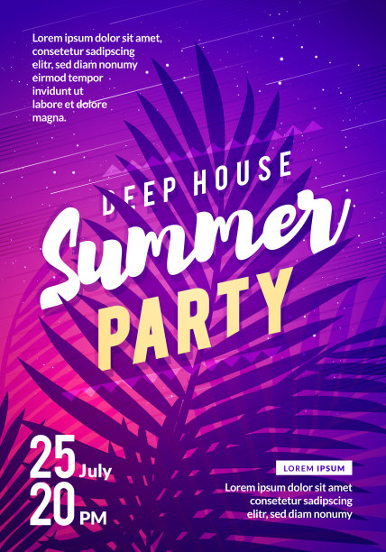 矢量插图夏季派对传单与棕榈叶在背景图片下载