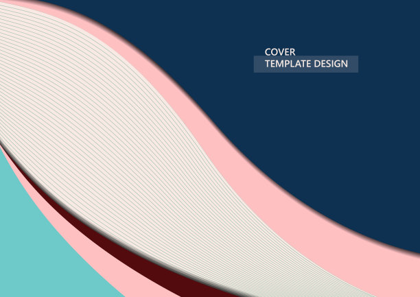 简约的几何背景。时尚的颜色。波浪线。剪纸的效果。为商务演示，传单，海报和邀请设计布局。向量图片下载