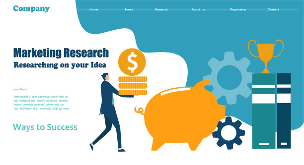 平面设计网站或应用程序页面模板。金融服务，银行，战略规划，发展，业务解决方案，咨询，市场研究，团队合作，数据分析，支持，安全图片下载