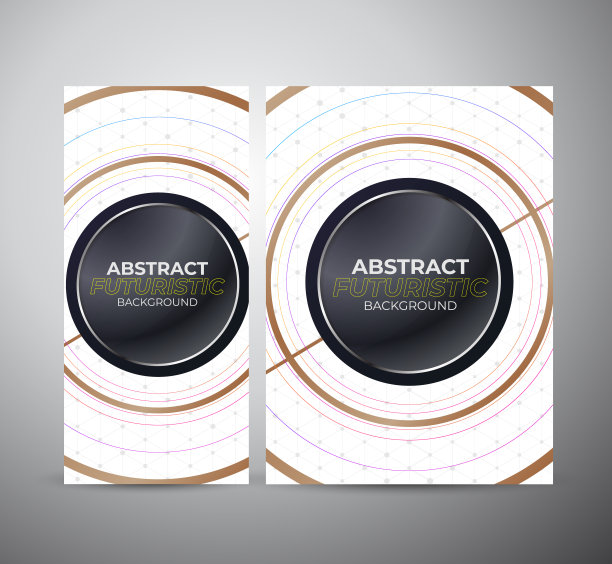 抽象几何条纹图案横幅和封面背景，卡片，海报，传单，小册子，用于印刷。抽象彩色几何背景。图片下载