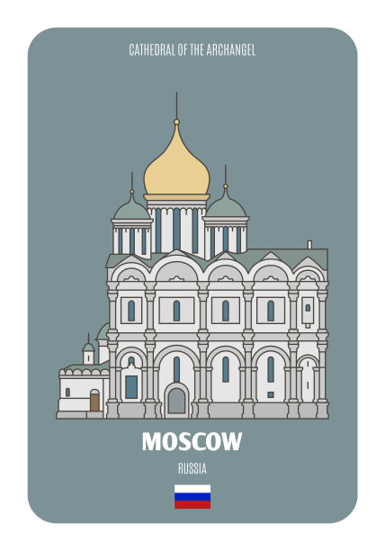 俄罗斯莫斯科的大天使大教堂图片下载