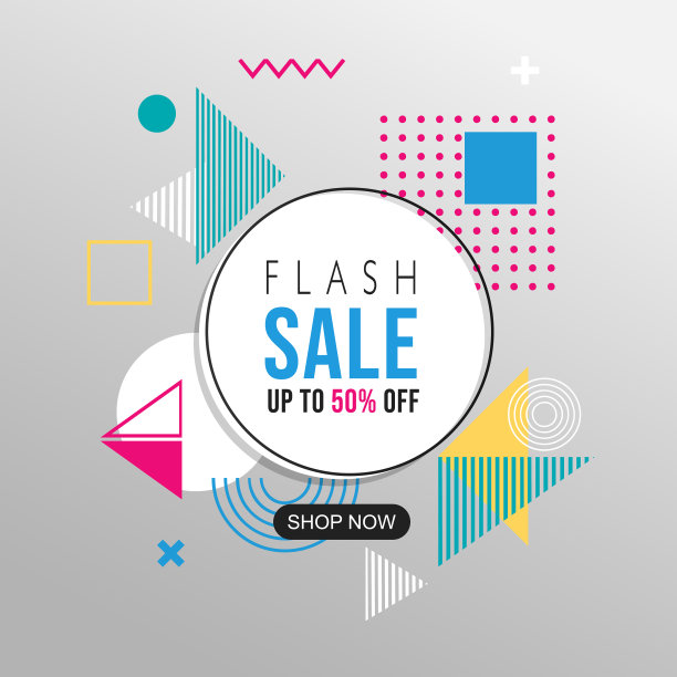 闪购抽象几何图片下载