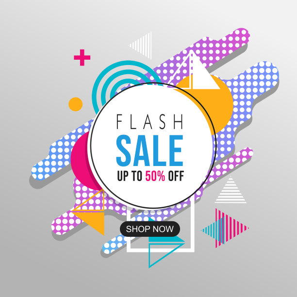 闪购抽象几何图片下载