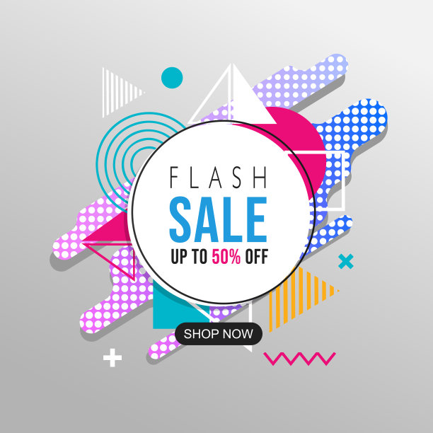 闪购抽象几何图片下载