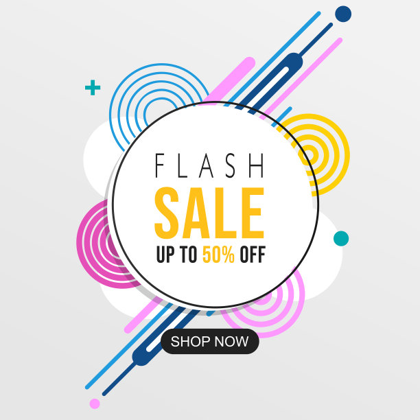 闪购抽象几何图片下载