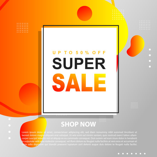 Flash促销横幅模板设计图片下载