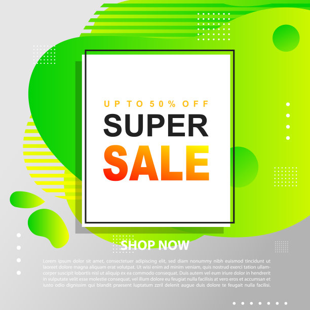 Flash促销横幅模板设计图片下载