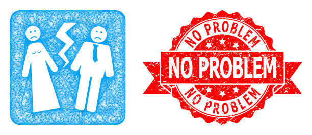 垃圾，没有问题，印章和网络损坏图片下载