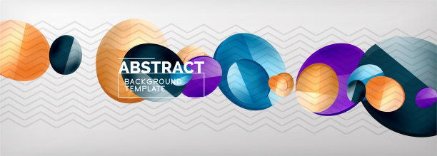 抽象光滑圆形背景图片下载