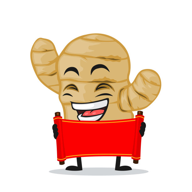 姜吉祥物或角色图片下载