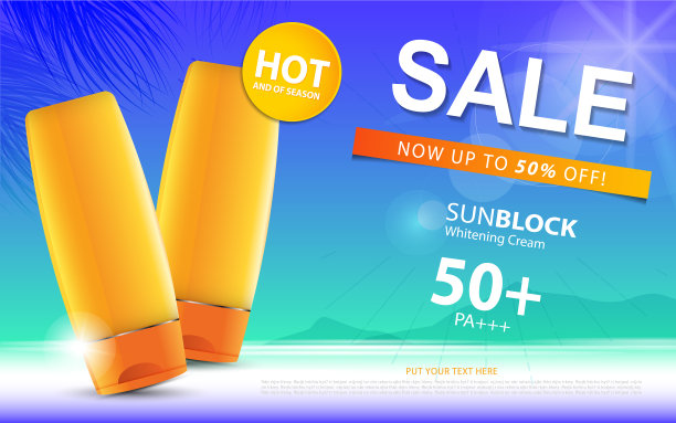 防晒广告模板或销售季节的太阳图片下载