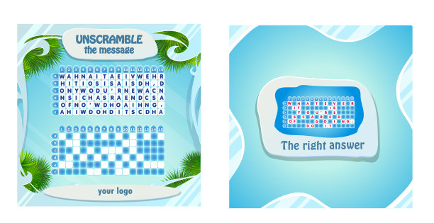 游戏帖子在圣诞节解读信息图片下载