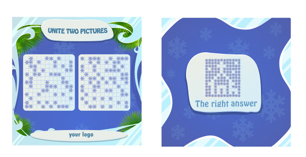 游戏后画教堂图片下载