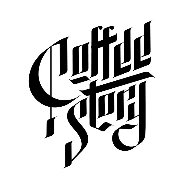 咖啡的故事。矢量字母哥特式风格图片下载