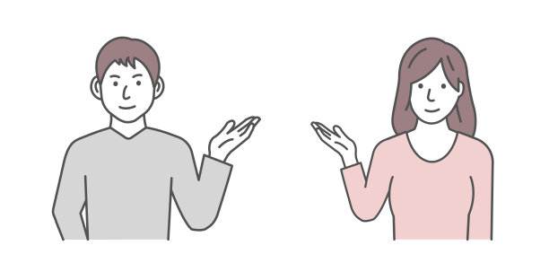 一个年轻的男人和女人(夫妇，家庭)介绍或导航的矢量插图图片下载