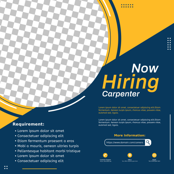 招聘工作模板图片下载