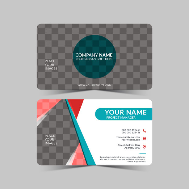 带照片的现代专业名片图片下载