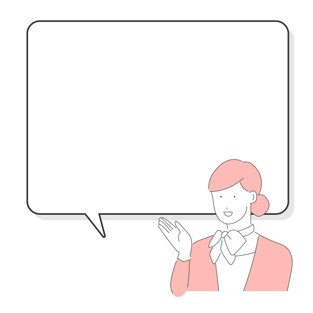 插图框架的一个女人谁引导与微笑图片下载