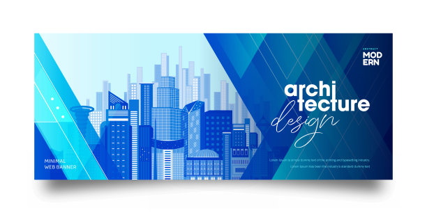 建筑旗帜网页模板几何标题设计背景。图片下载