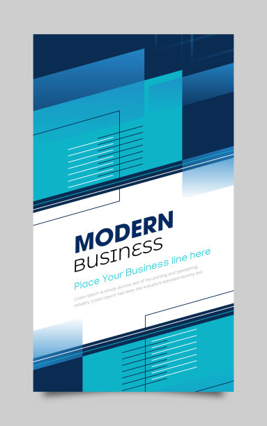 网页横幅设计元素-标题设计图片下载