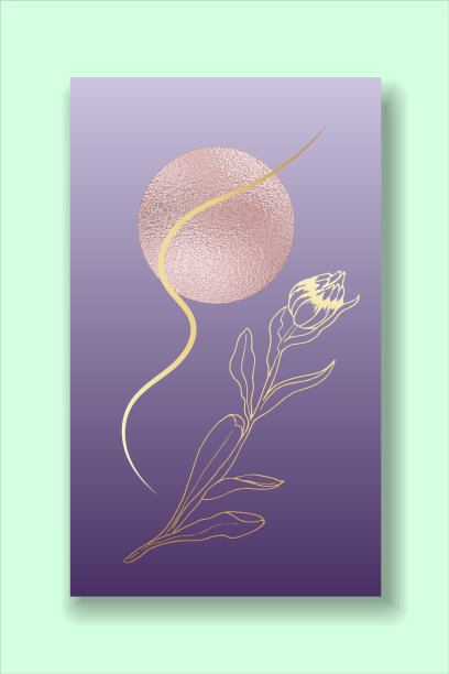 金色的叶子和花朵矢量艺术的墙壁。抽象形状的波西米亚树叶线画。版画、封面、墙纸、极简主义设计和墙壁艺术的抽象植物设计。图片下载