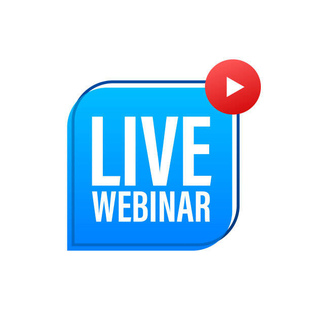 现场网络研讨会按钮图标邮票标志图片下载