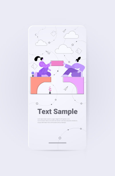 商务女性架桥差距连接商务合作问题解决概念垂直图片下载