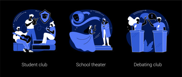 课外活动抽象概念矢量插图。图片下载