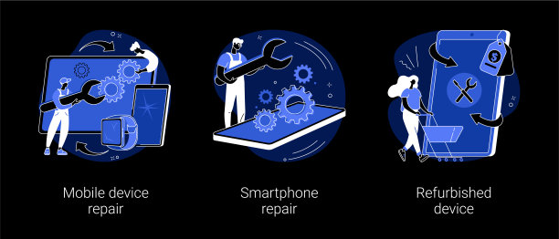 破小玩意抽象概念矢量插图。图片下载