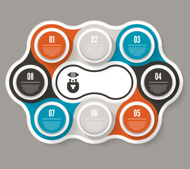 矢量进展背景。模板的图表，图形，演示和图表。业务概念与8个选项，部分，步骤或过程。抽象的背景。图片下载