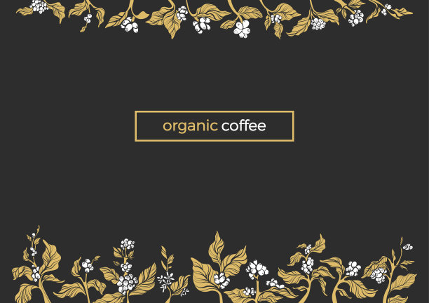 天然模板咖啡树图片下载