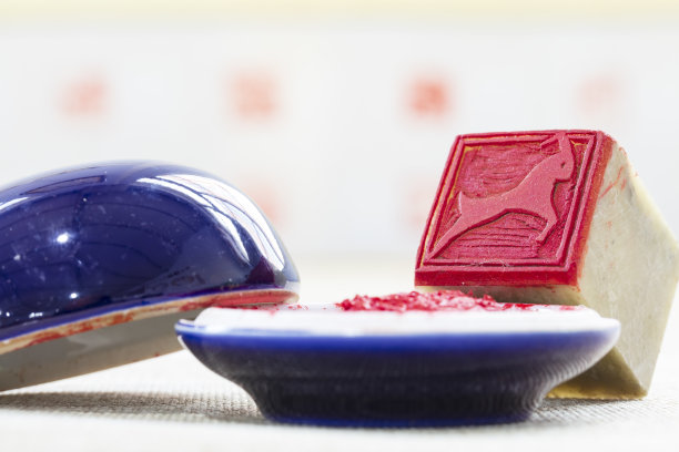 中国石印，中国的传统工艺美术图片下载