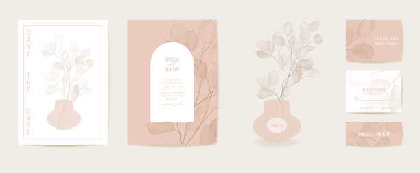 干月牙花请帖图片下载