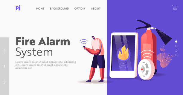 呼叫消防紧急服务着陆页面图片下载