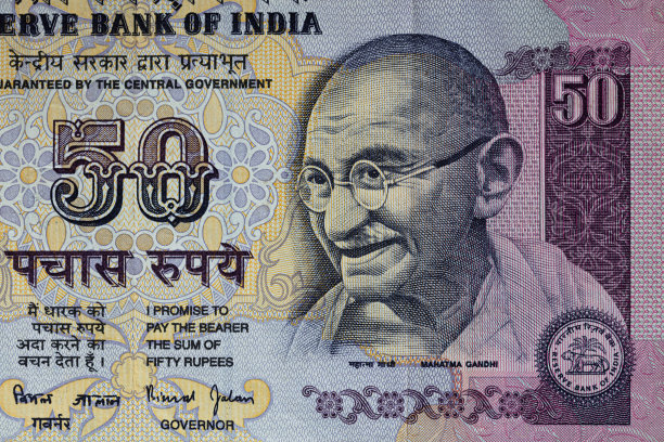 50印度卢比图片下载
