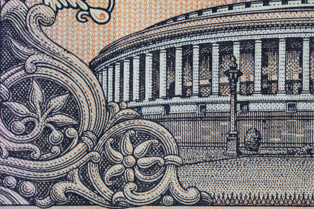 50印度卢比图片下载