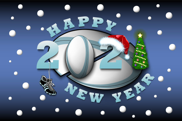 2021年新年快乐，还有橄榄球图片下载