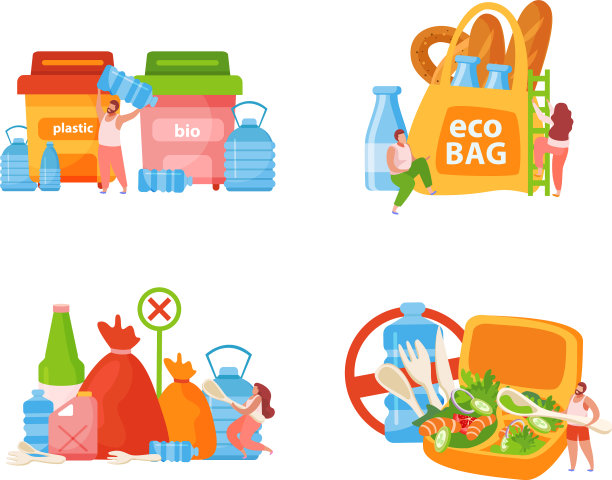 平面自我护理概念图标设置图片下载