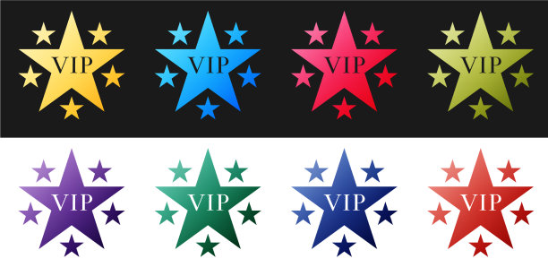 星星VIP和圆圈星星图标图片下载
